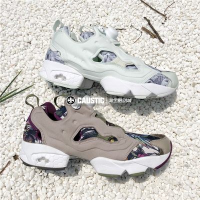 锐步reebok Insta Pump Fury充气鞋白色棕素描花卉v699 V 虎窝淘