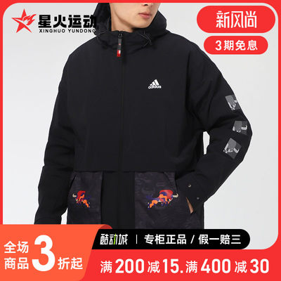 断码清仓New Balance x Noritake NB联名款小人柴犬短袖AMT12387 断码清仓New Balance x Noritake NB联名款小人柴犬短袖AMT12387