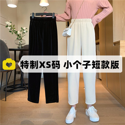 150cm小个子九分奶奶裤女秋冬加绒155显高八分直筒灯芯绒休闲裤xs 虎窝淘