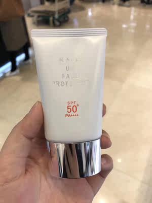 Rmk防晒 价格 图片 淘宝天猫rmk防晒优惠商品大全 2 综合排序 虎窝淘