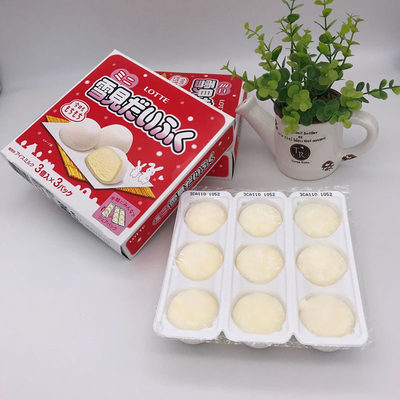 雪见糯米糍冰淇淋年新货大福日本进口乐天雪媚娘网红糯米团子 虎窝淘