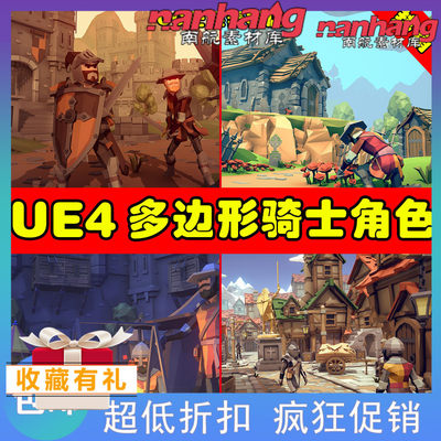 Polygon 淘宝天猫优惠券折扣 Polygon相关商品大全价格图片搜索赛选 综合排序 虎窝淘