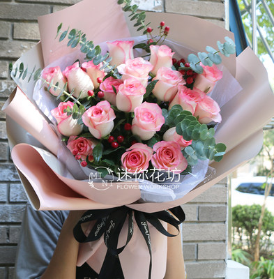 相思豆鲜花 价格 图片 淘宝天猫相思豆鲜花优惠商品大全 2 综合排序 虎窝淘