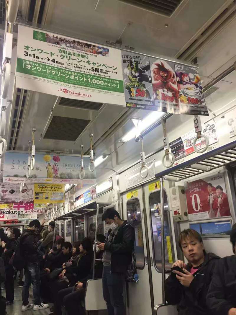 日本初体验 一个人的行走 东京 名古屋漫步 不一样的旅程