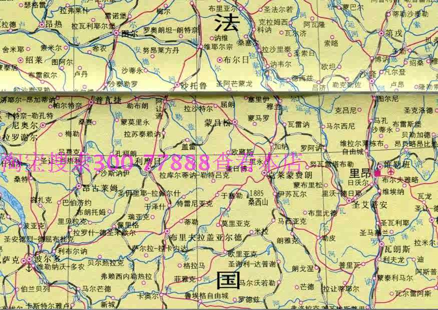 2019法国旅游攻略自助游自由行吃喝玩乐交通