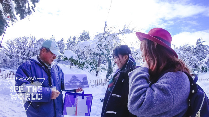 日本 冬之热海 雪之北国 闺蜜日本东北浪漫冬日之旅