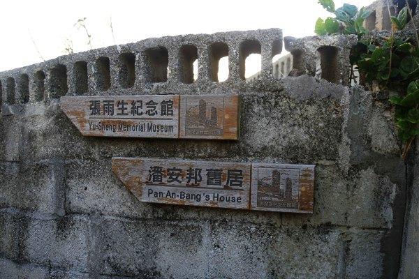 外婆的澎湖湾 你还记得那片海蓝蓝吗