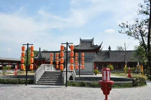 523文化主题公园