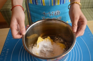 七分甜手工烘焙