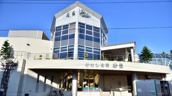 多彩九州 极致铁道物语