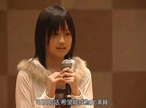 从国民偶像到人气女演员 她的人生是一部丑小鸭进化史