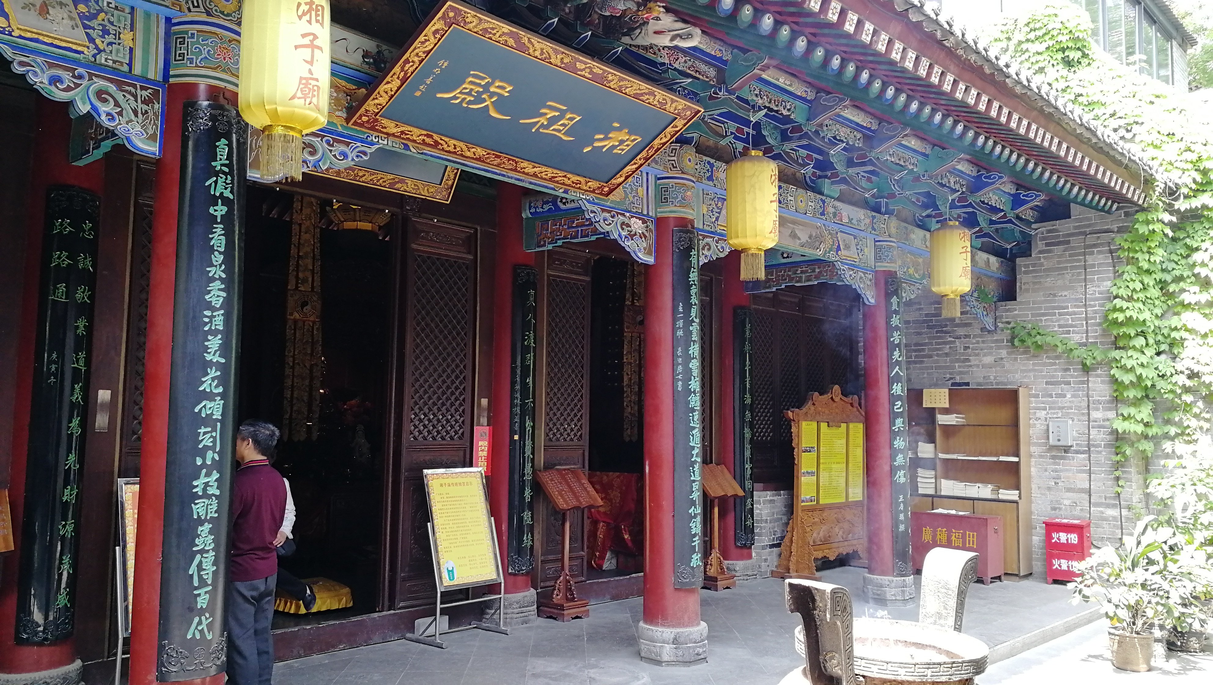 西安旅游攻略 - 走进博物馆攻略之: 陕西历史博物馆, 梦回大唐重温昔日盛世繁华 - 飞猪