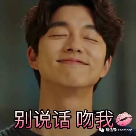 本美少女就要代表月亮消灭你们的黑头