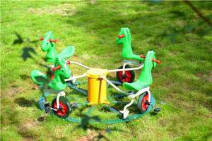 德阳萌族部落假日森林公园