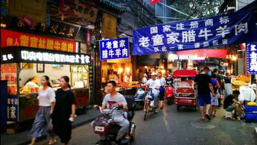 西安三日游，用行走丈量城市深处