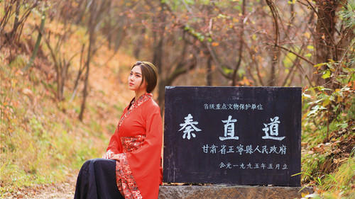 秦直道：蒙恬监制的这条高速公路竟成了后世神话