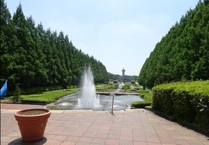 Sagamihara Prefectural Park