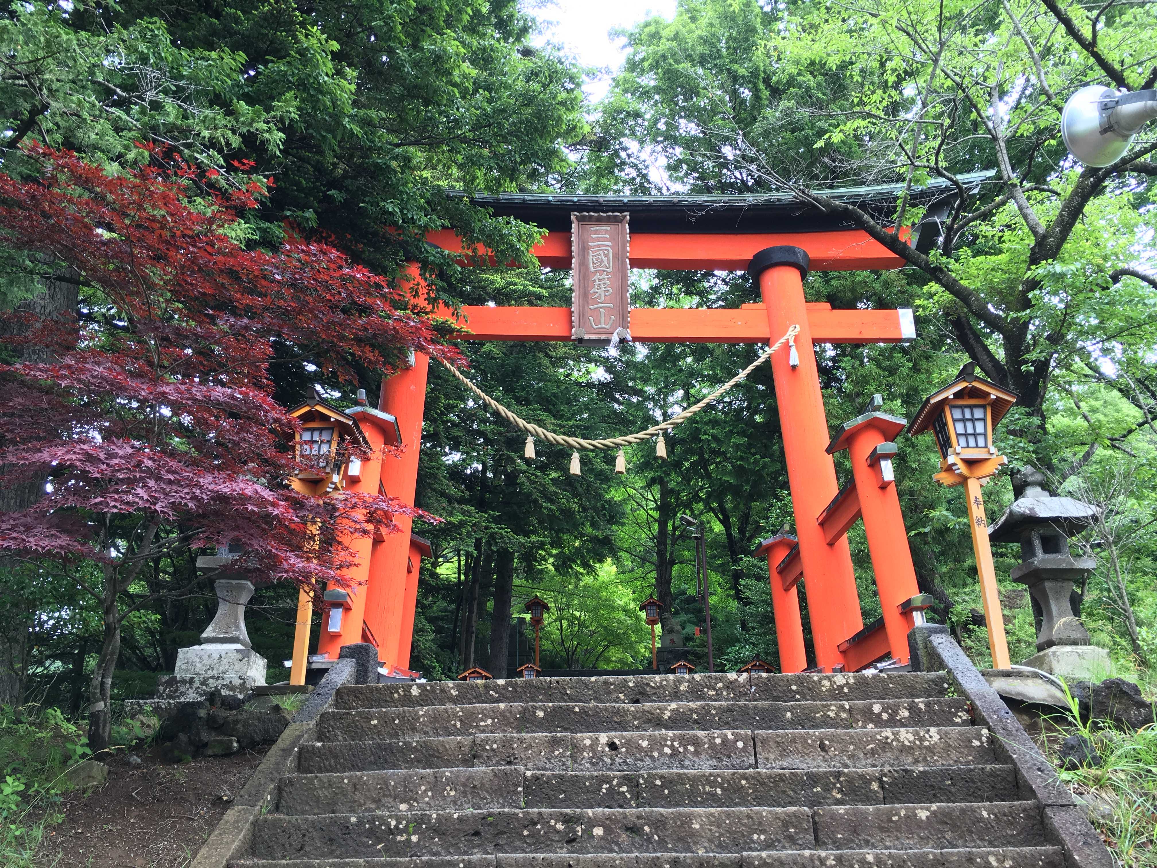 新仓富士浅间神社 新仓富士浅间神社介绍 电话 地址 周边景点 飞猪