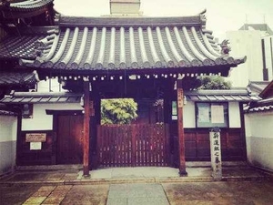 光缘寺 光缘寺介绍 电话 地址 周边景点 飞猪