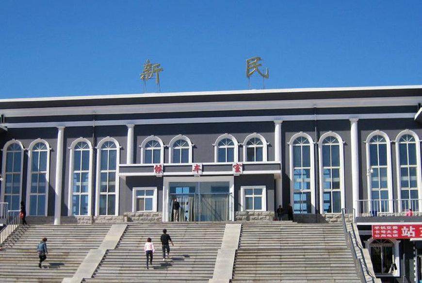 辽宁沈阳面积最大的县级市, 和阜新、锦州接壤