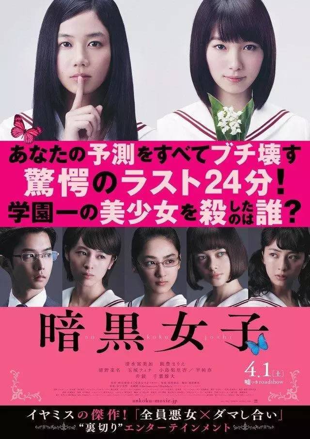 一周日剧日影资源更新 你想要的新剧都在这