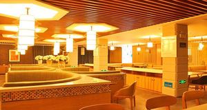 汗雨轩汤泉（安庆店）