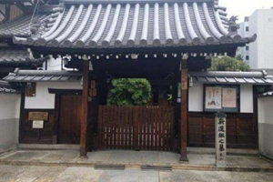 光缘寺 光缘寺介绍 电话 地址 周边景点 飞猪