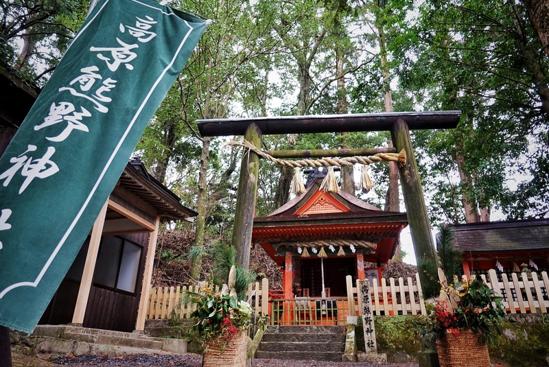 避开人潮 一起去熊野古道徒步吧
