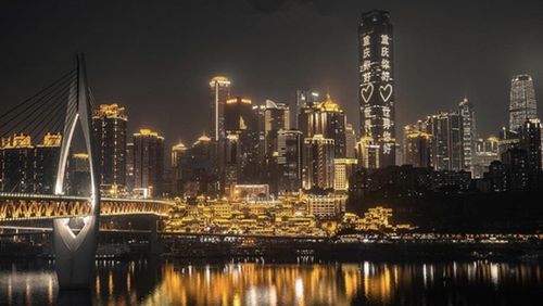 4天打卡2城，玩够成都重庆！