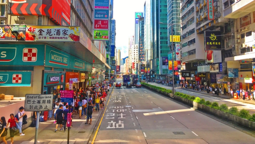 逛吃逛吃，1<span class='highlight'>天</span>玩转香港旺角