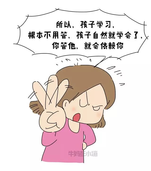 孩子的作业要不要辅导？元芳你怎么看