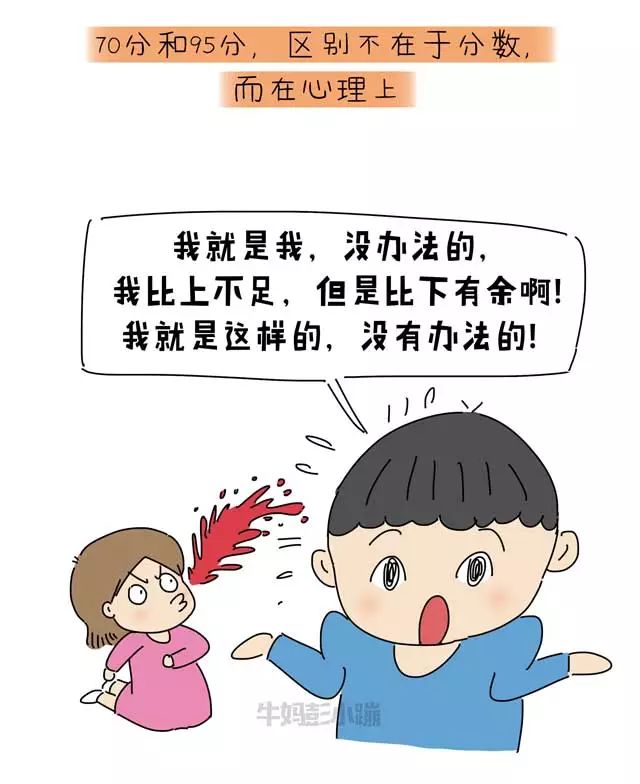 孩子的作业要不要辅导？元芳你怎么看