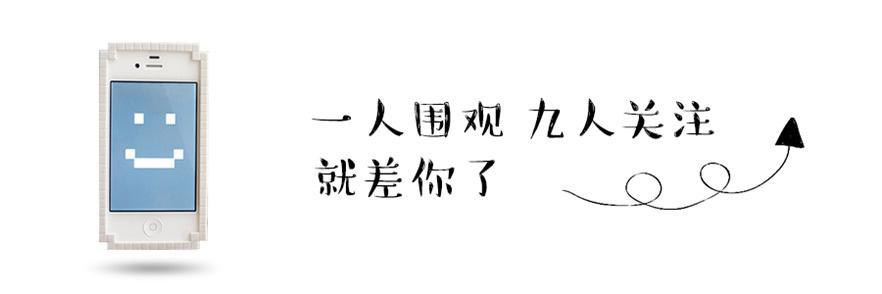 专供土豪夏普发布8k视..