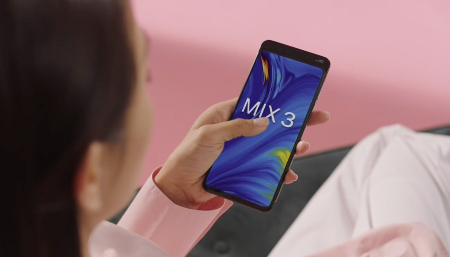 【早报】10G内存的小米MIX3值得期待?