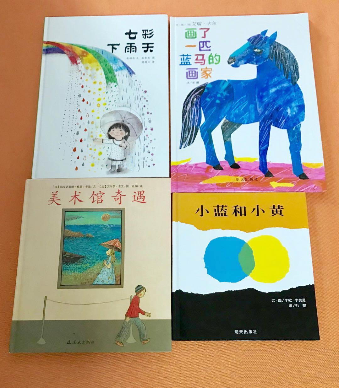 你买的绘本宝宝都不爱?专家推荐这30本