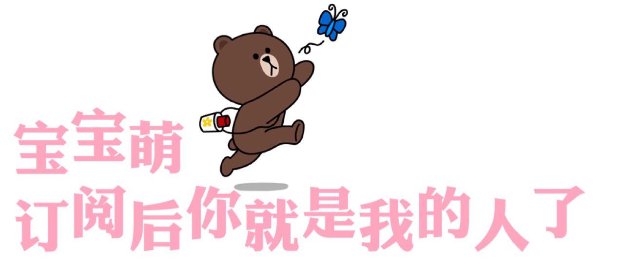 想做美甲指甲却断开1个茶包帮你