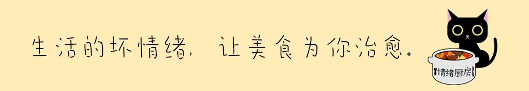 职场孕妈妈的工作餐&m..