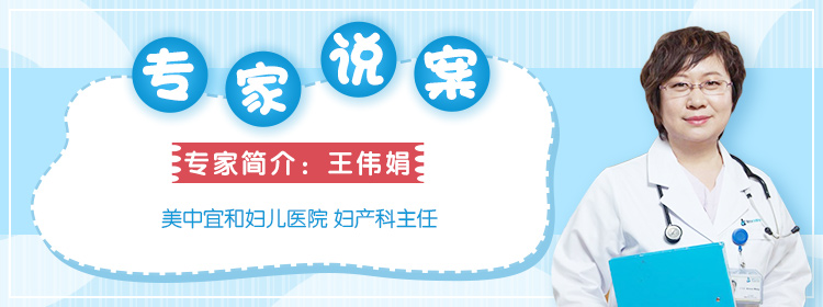 影响胎宝宝发育的N件事,孕期千万别做