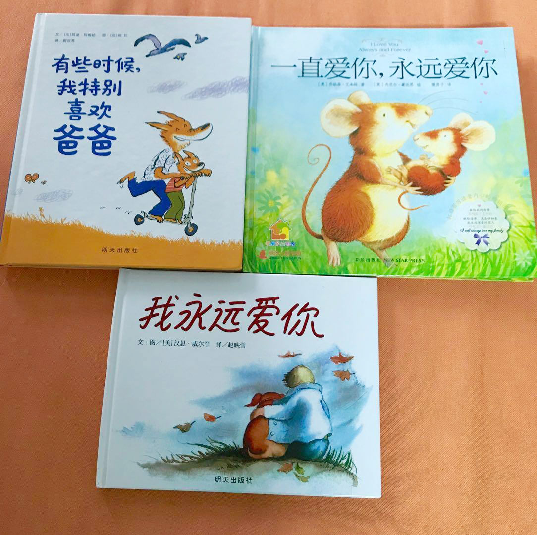 你买的绘本宝宝都不爱?专家推荐这30本
