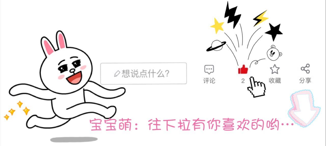 想做美甲指甲却断开1个茶包帮你