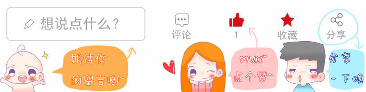 孩子动不动就撒谎,真的是变坏了么?