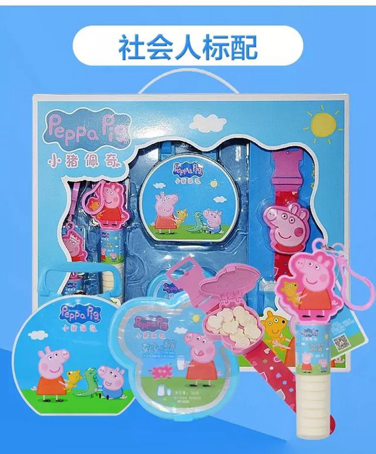 我发誓,这是最后一次在小猪佩奇身上花钱