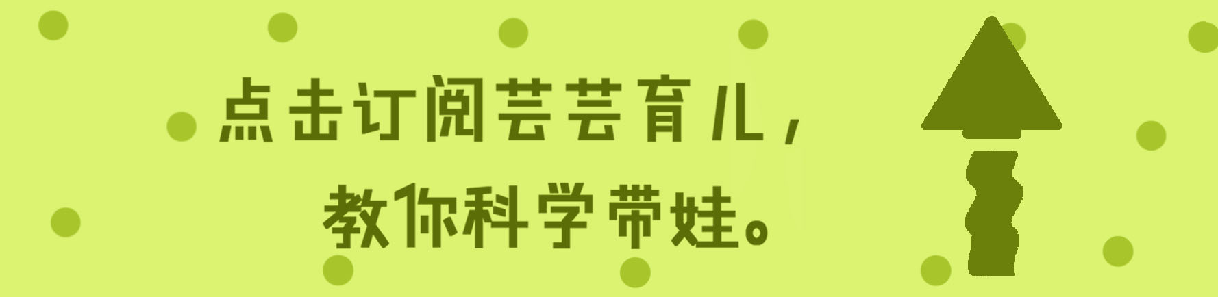 为了孕妈身体这几类生..