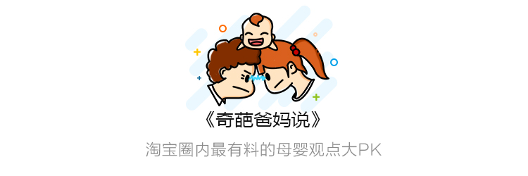 工薪阶层家庭,该不该让孩子出国留学