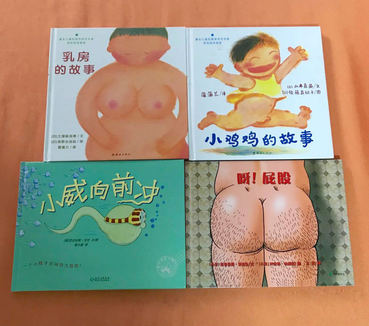 你买的绘本宝宝都不爱?专家推荐这30本