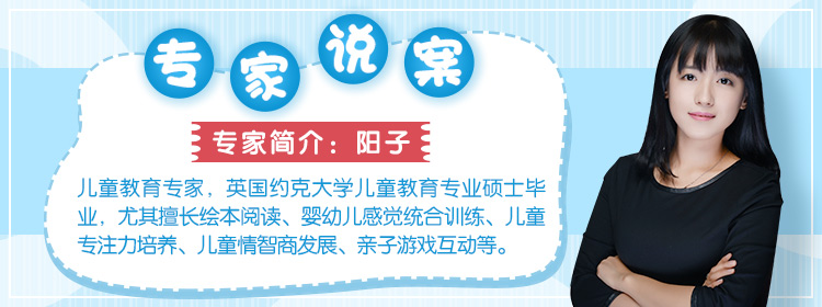 你买的绘本宝宝都不爱?专家推荐这30本