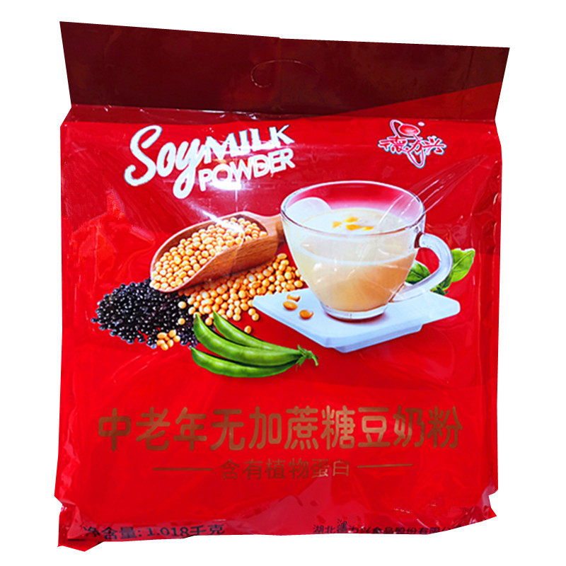 黑豆豆奶粉德力兴无蔗糖