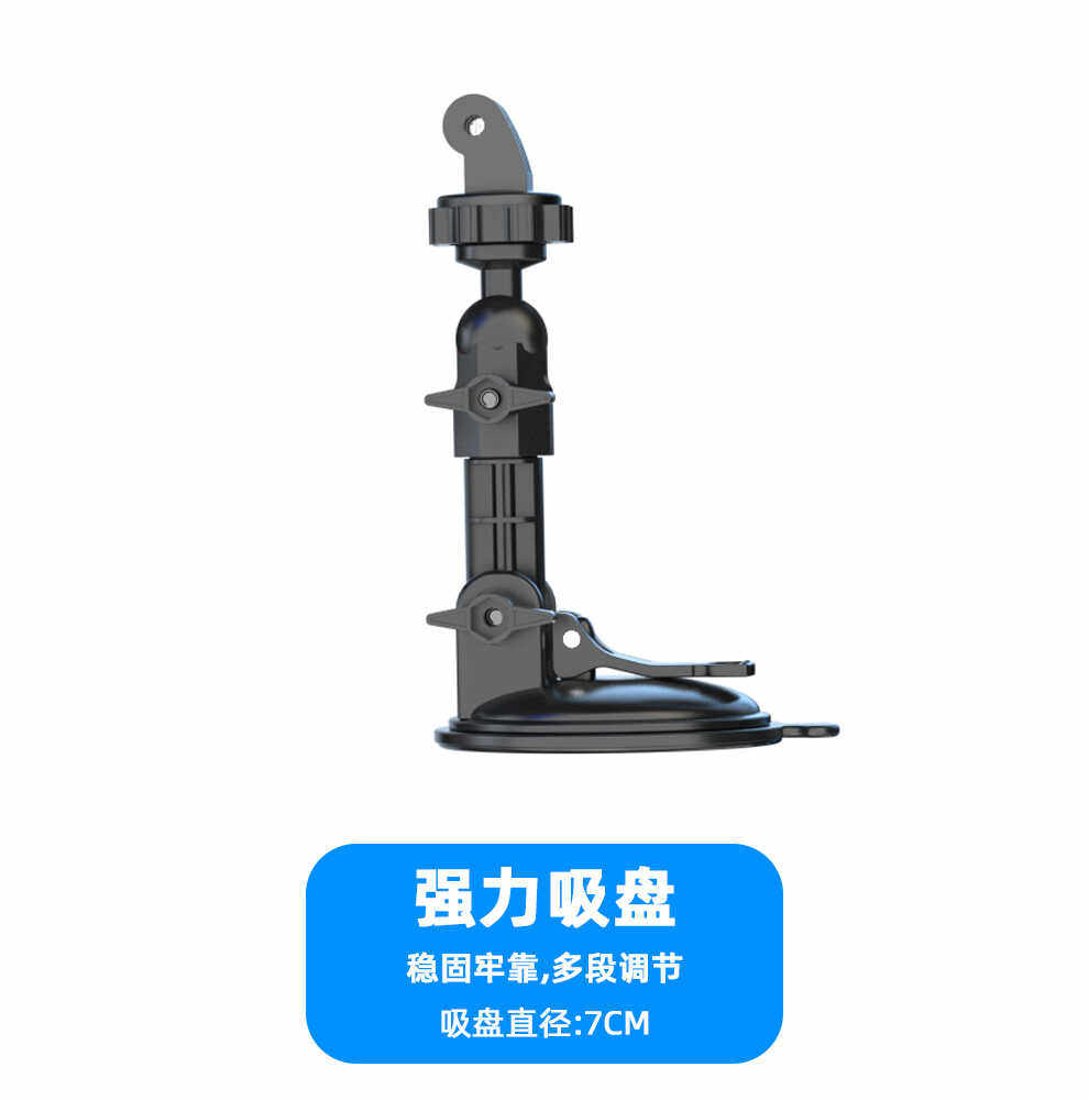 Панорамная камера surewo适配gopro91011运动相机配件套装自拍杆防水壳车载吸盘防水