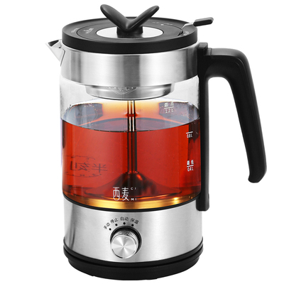 西麦黑茶煮茶器办公室喷淋式养生