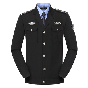 保安工作服套装男长袖春秋冬季加厚保安服制服黑色作训服夏装短袖